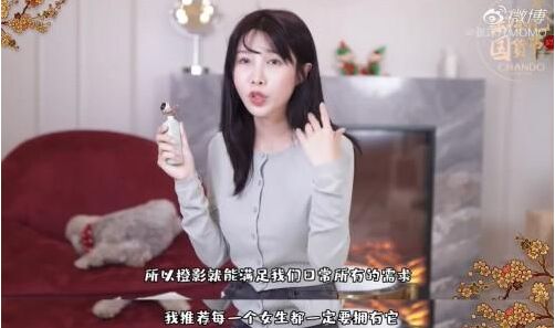 张沫凡身价有多少钱 竟是美沫艾莫尔和美沫艾蜜思老板