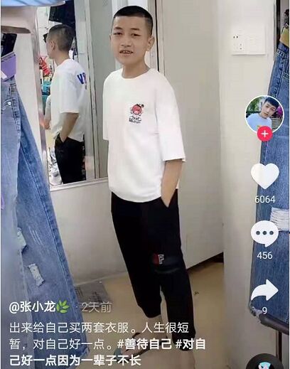 抖音张小龙什么情况 个人资料介绍和奶奶的故事让人唏嘘