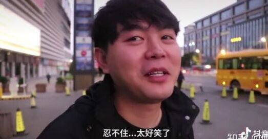 翔翔大作战怎么了为什么封停 起底小翔哥为什么换号