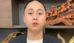 刘二狗怎么又停播了 不直播原因疑似与纸巾事件有关