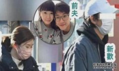 福原爱江宏杰婚变原因,福原爱被曝想再婚